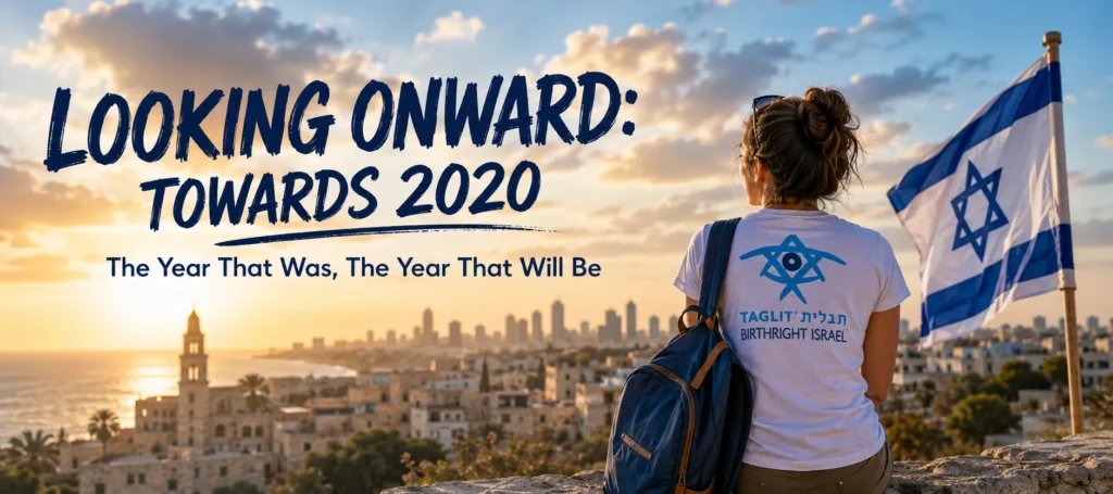 looking onward: towards 2020