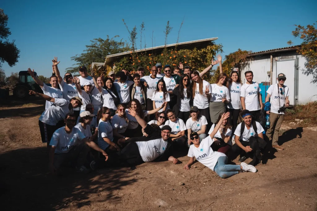 Kibbutz Volunteering in Israel | Birthright Israel Volunteer